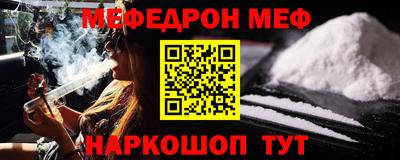 марки lsd Нягань