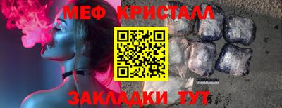 марки lsd Нягань