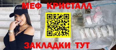 марки lsd Нягань
