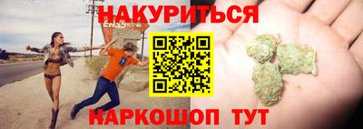 а пвп мука Обнинск