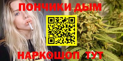 марки lsd Нягань