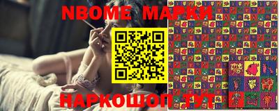 марки lsd Нягань