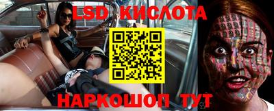 а пвп мука Обнинск