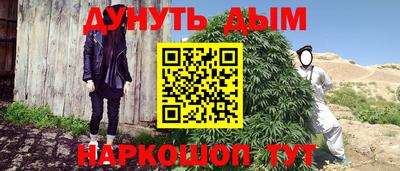 а пвп мука Обнинск