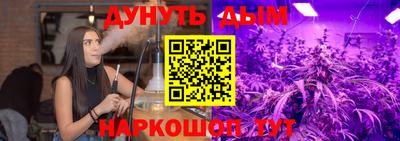 марки lsd Нягань