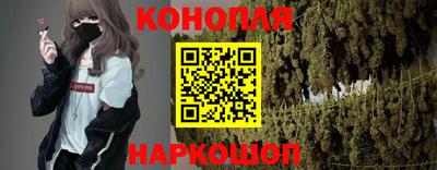 мяу мяу кристалл Обь