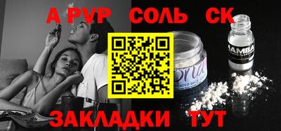 марки lsd Нягань