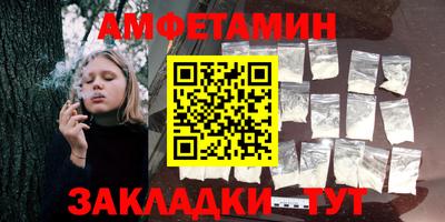 марки lsd Нягань