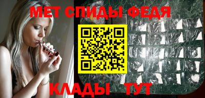 а пвп мука Обнинск