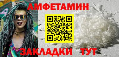 a pvp Партизанск