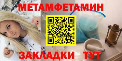 марки lsd Нягань
