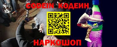 а пвп мука Обнинск