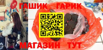 a pvp Партизанск