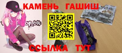 марки lsd Нягань