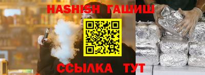 а пвп мука Обнинск