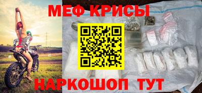 марки lsd Нягань